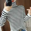 Suéter de algodón puro de cuello alto, nuevo estilo de otoño, bloques de color a rayas, dobladillo enrollado, ropa básica simple de corte ajustado para mujer
