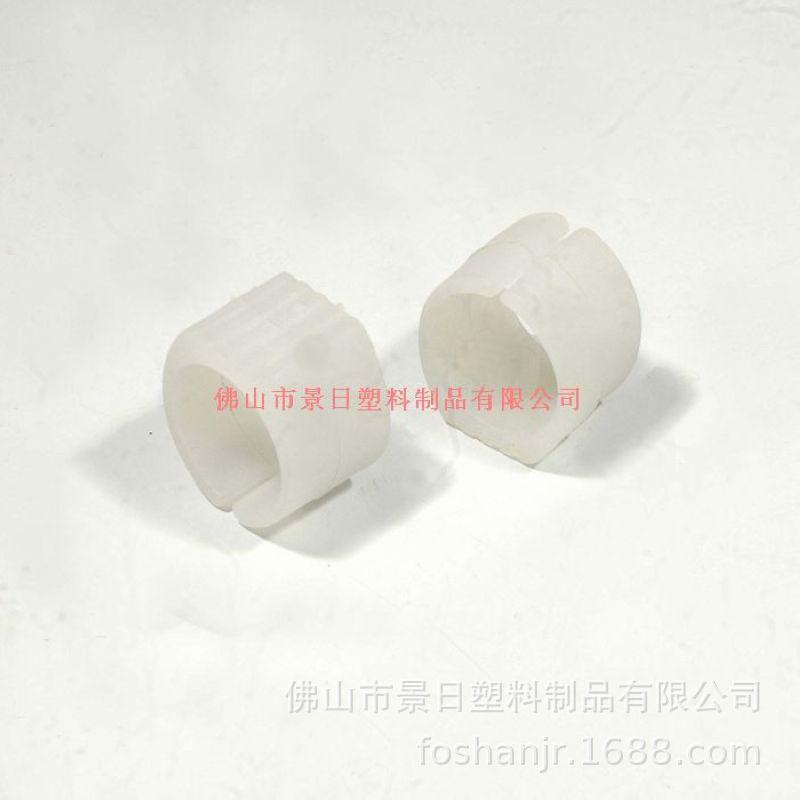 32平底开口脚 (3).jpg