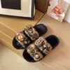 Estilo hada de nicho suave cómodo simple otoño e invierno pantuflas de felpa para mujer 2026 nuevas lindas de dibujos animados pantuflas de algodón