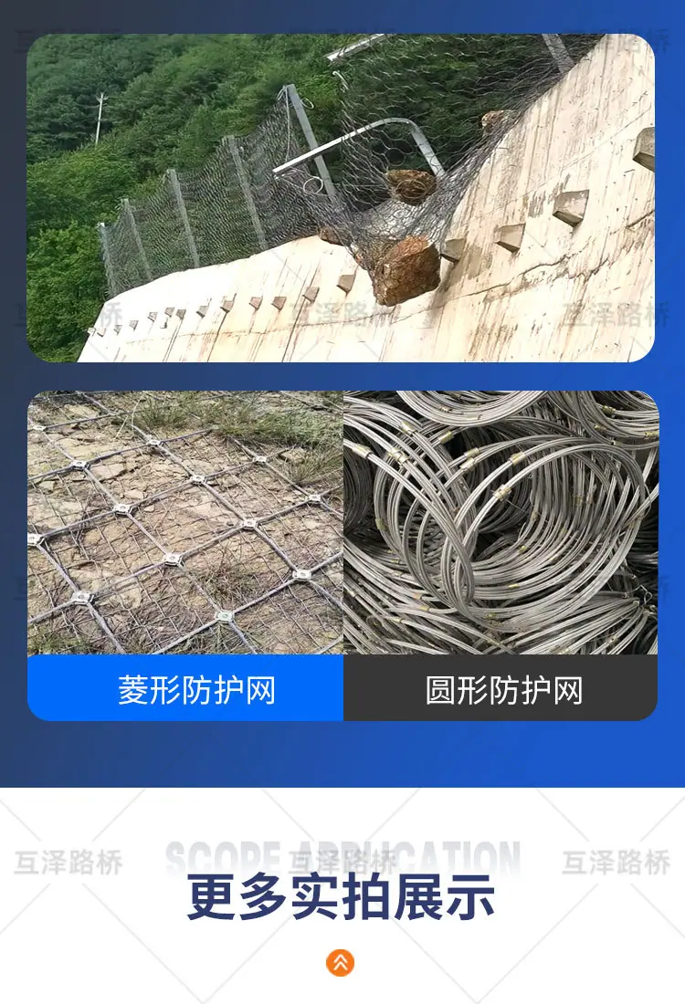 被动详情_09
