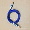 Cabo de Áudio Auxiliar 3.5 Macho para Macho Cabo de Áudio Trançado de Nylon Cabo de Conexão de Áudio para Computador Celular Carro