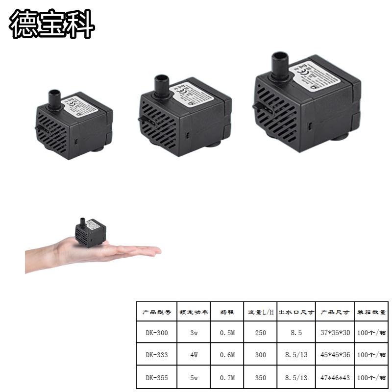 微信图片_20230827151047