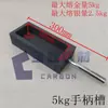 Crisol de grafito con mango, crisol de fundición, molde resistente a alta temperatura y corrosión, para fundir oro, plata, aluminio y acero