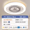 Lámpara de techo para dormitorio principal, Lámpara colgante para sala de estar, Colección completa de modelos nuevos 2025, Moderna y simple, Elegante, Guangdong Zhongshan