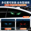Luz LED de Expresión Dinámica Ojo de Diablo Alimentada por Energía Solar para Vehículos Automotrices Luz de Advertencia Luz Ocular con Ventosa para Camión