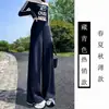 Pantalones Deportivos Lisos de Color Estilo Coreano con Caída para Mujer, Delgados de Primavera y Verano, Cintura Elástica, Holgados, Casuales, para Personas Petitas, Acampanados, Pantalones de Chándal para Yoga