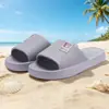 Pantuflas de Baño Transpirables Antideslizantes para Uso en Interiores del Hogar, Pantuflas de Baño de Eva con Suela Suave para Mujeres, Pantuflas Cómodas para Hombres