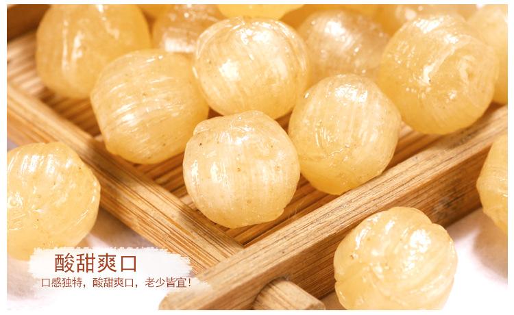 描述12