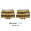 N005 Roupa íntima infantil atacado apenas uma roupa íntima infantil faixa larga combinação de cores quatro cantos bebês meninos e meninas boxer de algodão puro