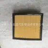 17801-31130 fabricantes de filtros de ar de alta qualidade fornecem diretamente filtros de carro