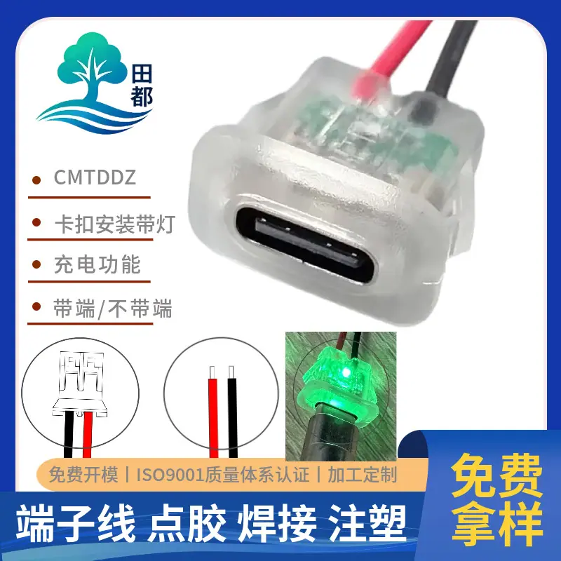 美图王_252.jpg