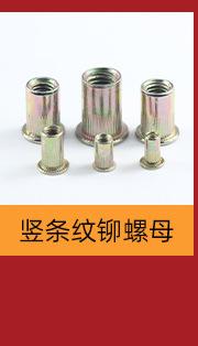 热销产品_15.jpg