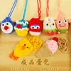 Bolsa de Huevo para el Festival del Bote del Dragón con Pollitos de Dibujos Animados, Red de Huevo Tejida a Mano con Hilo para Colgar en el Cuello de Niños, Bolsa de Huevo Terminada