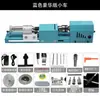 Mini Torno Multifuncional Doméstico Universal 220V Máquina de Fazer Contas de Colar Contas de Buda Mini Torno DIY