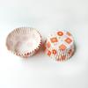 Armadilha de Papel Descartável para Assar Bolo Impressão de Animal Cartoon Armadilha de Papel Snow Mei Niang Pad Paper Papel com Estampa de Pônei Copo de Papel