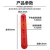 1.8/2/3/4-20 protección de cable red de alimentación hebilla de cola de cola de camarón para juguetes USB mantenimiento DIY de pequeños electrodomésticos