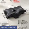 Almohada de Espuma Viscoelástica de Fibra de Bambú Transfronteriza, Almohada de Espuma Viscoelástica de Rebote Lento con Protección para la Columna Cervical en Forma de Cuerno, Almohada Especial en Forma de Mariposa de Presión Cero