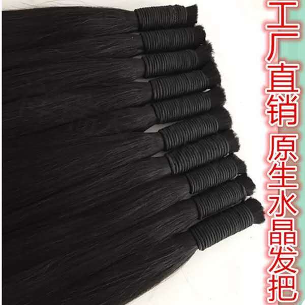 微信图片_20180929222631