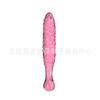 Partículas de plugue anal de vidro em forma de milho rosa Masturbador feminino Pênis Brinquedos para adultos Suprimentos sexuais Atacado