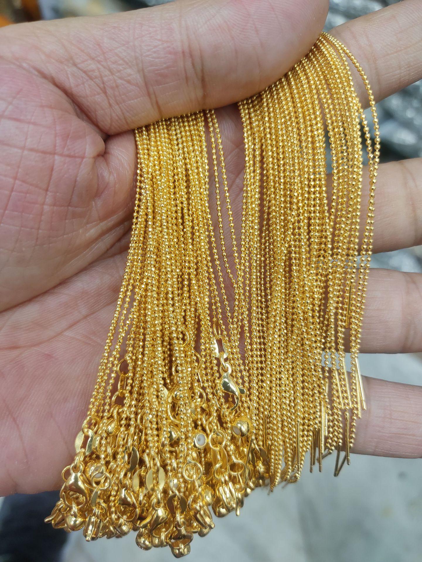 chain (9)