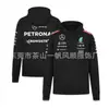 Chaqueta de carreras todoterreno transfronteriza, sudadera con forro polar, tallas europeas y americanas, versátil y elegante, cálida y cómoda