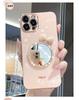 Adecuado para funda de teléfono móvil Vivox300Pro, Cubierta protectora de silicona galvanizada Y500, Nuevo popular 76Y78 Espejo de maquillaje