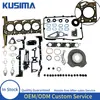 Kit de Retífica Adequado para Motor Ford V348 2.2 Junta Kusma Conjunto de Juntas de Cilindro Bk3Q6079Aa