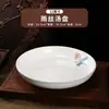 Platos Cerámicos Estilo Chino, Platos para Entrantes Fríos, Platos para Platos Calientes, Platos para Filete, Platos Estilo Occidental, Platos Planos para el Hogar, Platos Redondos para Restaurante y Hotel