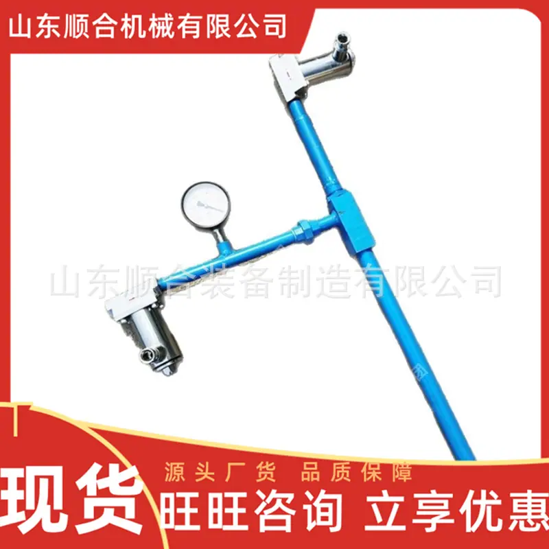 微信截图_20251203094030