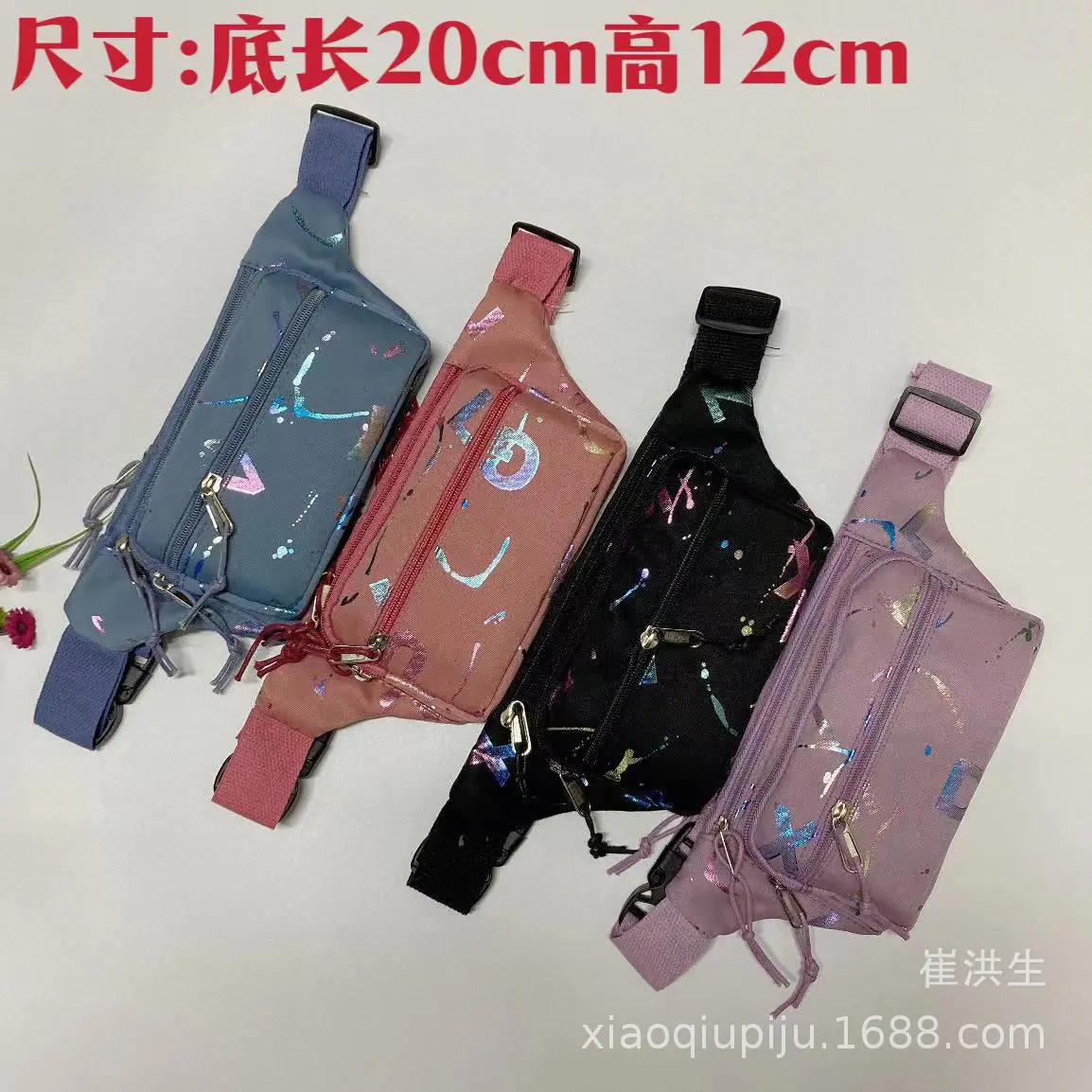 mmexport1699161111749.jpg