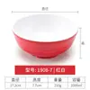Tazón de Melamina Imitación Porcelana Restaurante Plástico Tazón de Arroz Tazón de Desayuno para Gachas Tazón para Wontons Tazón para Fideos Guisados Tazón para Sopa Tazón para Fideos Uso Comercial