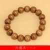 Pulsera antigua Liudaomu 2.0 para hombre, de madera de dragón, joyería Wenwan, pulsera para hombre, estilo étnico, venta al por mayor de fábrica