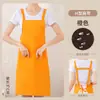 Delantal impermeable para catering con impresión de logo, adecuado para catering, té de leche, repostería, fruterías, hoteles y ropa de trabajo de restaurante