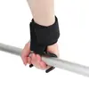 Gancho assistivo de fitness transfronteiriço para barra fixa, pegadores de barra única, munhequeiras, ganchos de pegada, luvas com ganchos de suporte para levantamento terra