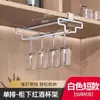 Suporte para Taças de Vinho sem Furos para Uso Doméstico, Suporte para Pendurar Taças de Vinho sem Pregos, Suporte para Armazenamento de Taças em Armário de Vinho, Ornamento Pendente de Luxo Leve