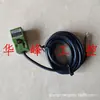 Hugong GrouP SN04-P P2 Chave de Proximidade Quadrada CC 24V Três Fios PNP Normalmente Aberto e Normalmente Fechado Sensor