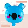 Nuevo Animal Lindo Protección de Patente Versión Q Cabeza de Animal Copyright Transfronterizo Dibujo Animado Decoración de Globo Atmósfera Fiesta de Cumpleaños Regalo Pequeño