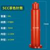3Cc5Cc 10Cc 30Cc 55Cc100Cc Máquina Dispensadora de Tornillos Jeringa Barril de Plástico Americano Equipo para Fabricar Pegamento Producción