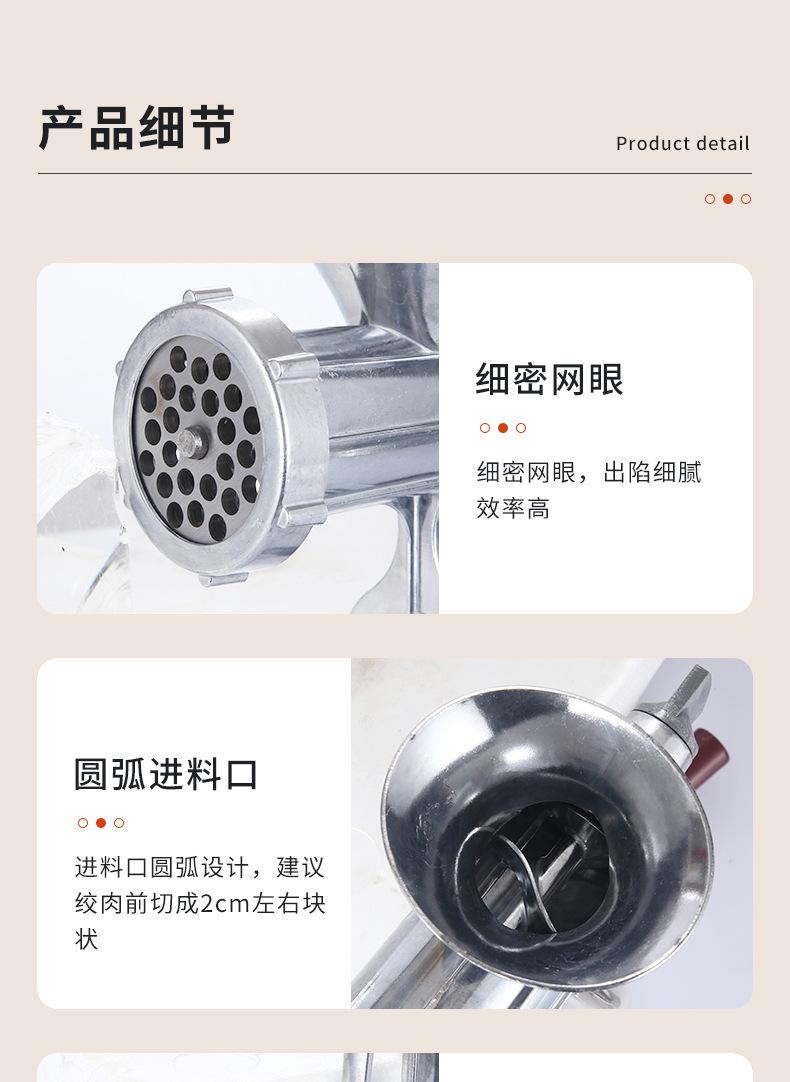 一键复制_20240222163348