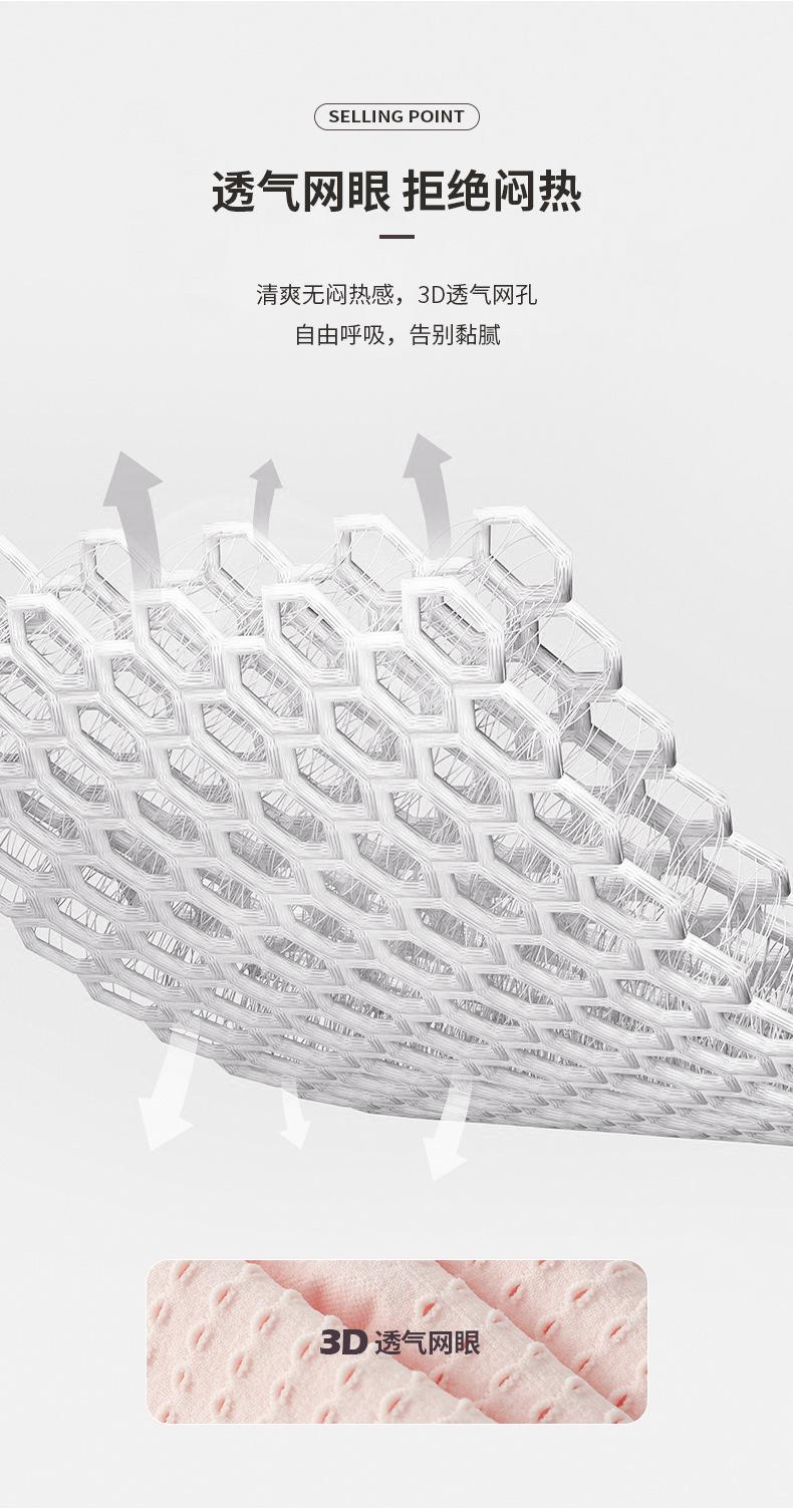 运动腰包详情页_06