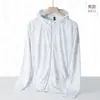 Cantidad de Corriente Ropa con Protección Solar de Seda de Hielo Estilo Pareja Verano Ropa Transpirable Anti-UV para Hombres y Mujeres UPF50+ Ropa de Pesca Chaqueta
