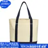 Bolso de Hombro RPET Transfronterizo Estilo Japonés Bolso de Mano Lona RPET Tendencia Nacional Bolso Tote Algodón Poliéster Fábrica de Personalización