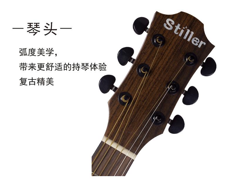 详情1_07.jpg