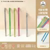 Pauzinhos Totalmente de Titânio, Coloridos, Antiderrapantes, Antimofo, Quadrados de Alta Qualidade para Uso Doméstico, Resistentes a Altas Temperaturas para Hotel, Conjunto de Talheres de Titânio para Acampamento ao Ar Livre
