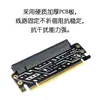 Placa Base de Computadora de Escritorio Ranura para Tarjeta Gráfica Pcie4.0X16 Adaptador de Tarjeta de Media Altura a Altura Completa Tarjeta de Protección de Expansión