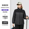 Ropa de trabajo cálida de invierno, ropa exterior impermeable y a prueba de viento para exteriores, uniforme corporativo, chaqueta gruesa rellena de plumón, hecha a medida