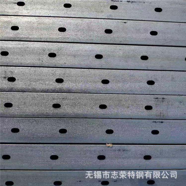 冲孔槽钢3