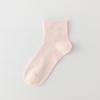 Calcetines de Seda de Morera Calcetines Cortos Finos de Verano para Mujer Calcetines Cortos sin Costuras Calcetines de Malla Transpirables Frescos Blancos de Corte Bajo Calcetines de Hielo
