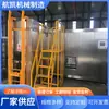 Máquina integrada para eliminación de residuos de cocina en stock suministro equipo de tratamiento para reducción de residuos orgánicos de frutas y verduras de cocina