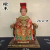 Madeira de Cipreste Finamente Esculpida e Pintada com Ouro, uma Peça Decorativa para Adorar a Deusa Mazu na Ilha Meizhou